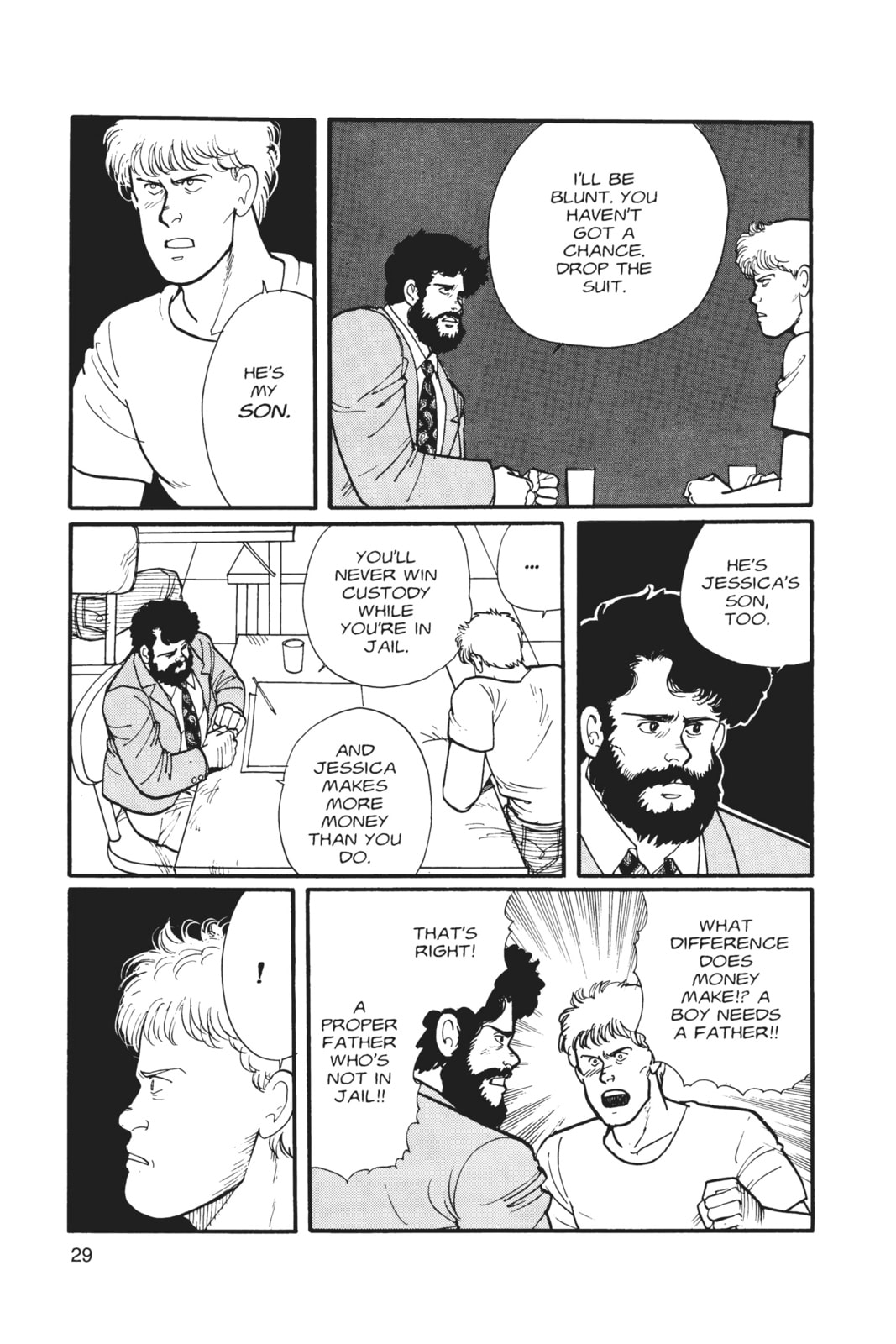 Banana Fish Chapter 3 image 024